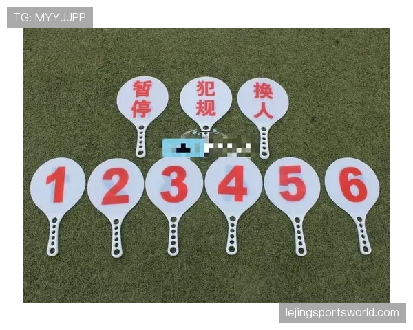 篮球规则详解：推人犯规的判定标准与界限